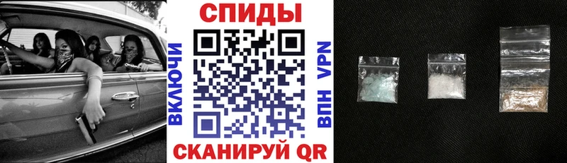 АМФЕТАМИН Premium  Купить  Ардон 