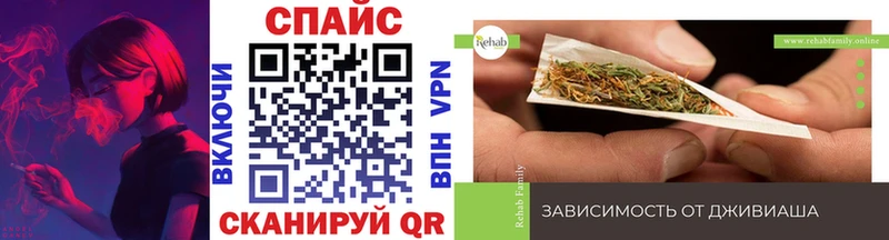Бутират GHB  Купить где  Ардон 