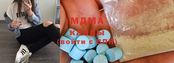 jwh Гусиноозёрск