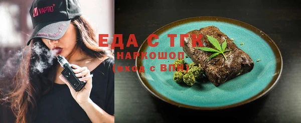 PSILOCYBIN Гусев