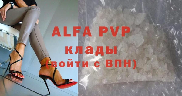 jwh Гусиноозёрск