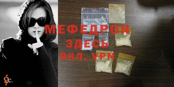PSILOCYBIN Гусев