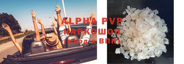 jwh Гусиноозёрск