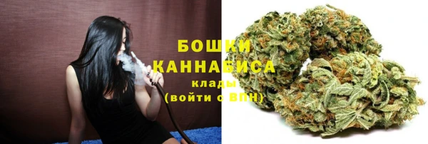 jwh Гусиноозёрск
