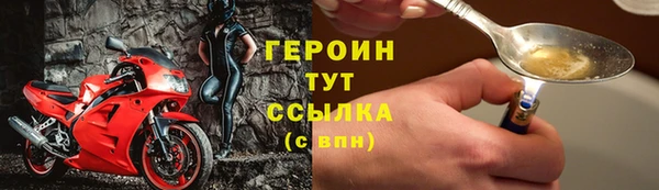 PSILOCYBIN Гусев