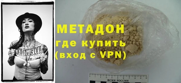 PSILOCYBIN Гусев