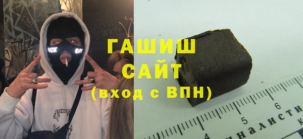PSILOCYBIN Гусев