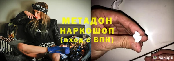 PSILOCYBIN Гусев