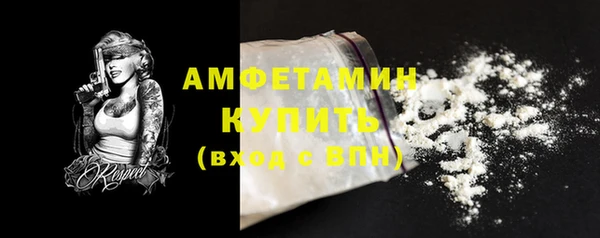 PSILOCYBIN Гусев