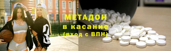 jwh Гусиноозёрск