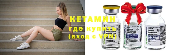 PSILOCYBIN Гусев