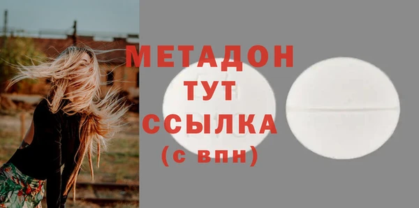 PSILOCYBIN Гусев