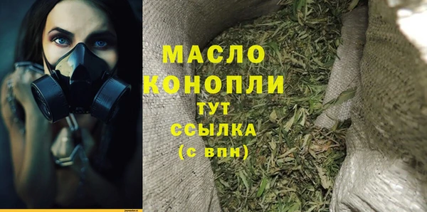jwh Гусиноозёрск
