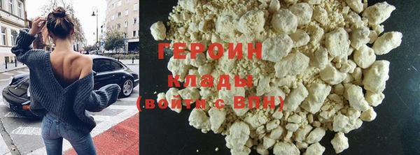 PSILOCYBIN Гусев