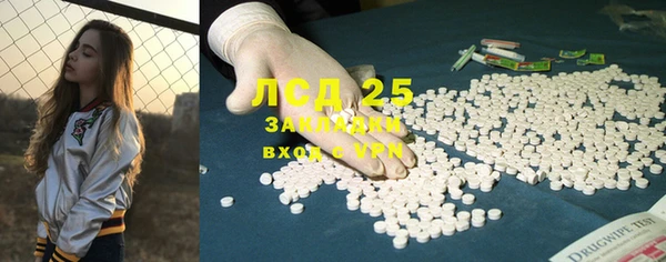 jwh Гусиноозёрск