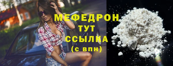 PSILOCYBIN Гусев