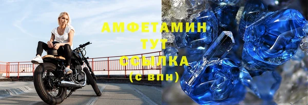 PSILOCYBIN Гусев
