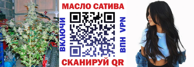 Купить где  Ардон  Дистиллят ТГК вейп 
